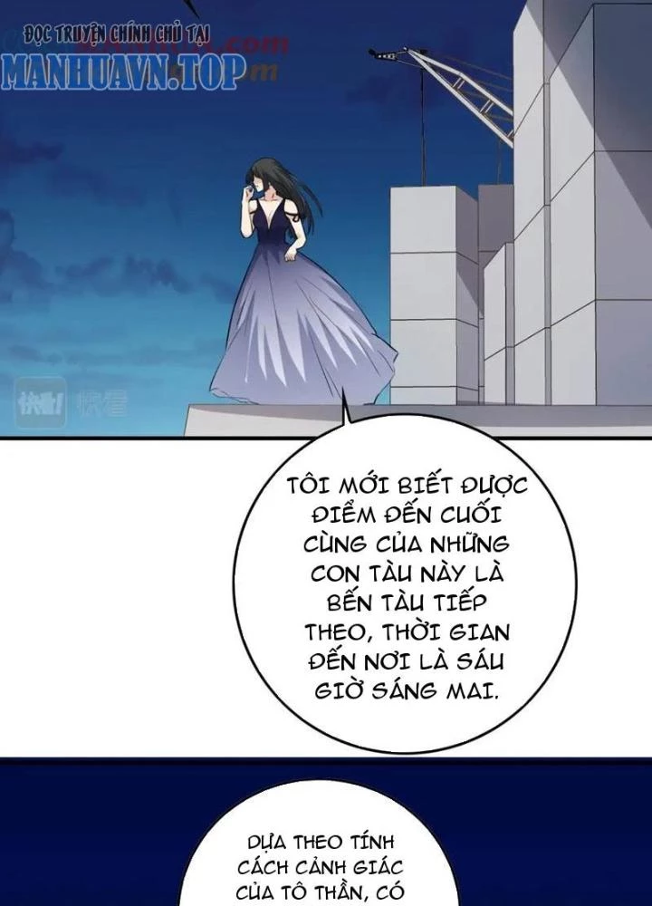 Giải Trí: Minh Tinh Bỏ Trốn 365 Ngày Chapter 36 - Trang 2