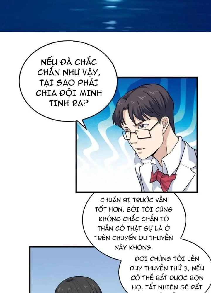 Giải Trí: Minh Tinh Bỏ Trốn 365 Ngày Chapter 36 - Trang 2