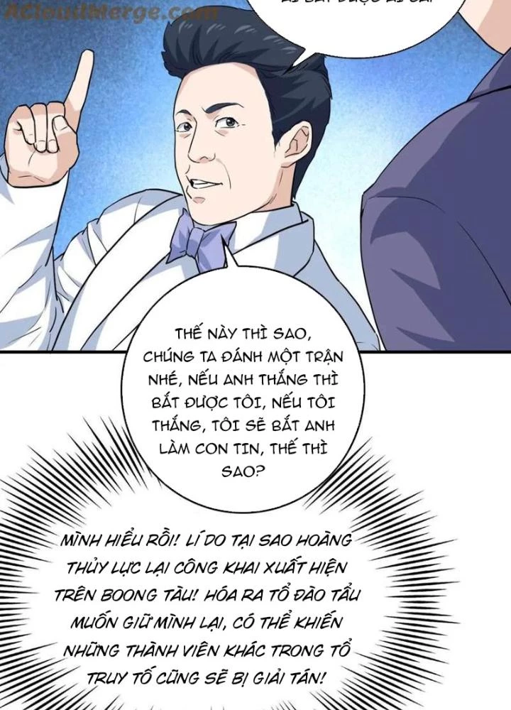 Giải Trí: Minh Tinh Bỏ Trốn 365 Ngày Chapter 38 - Trang 2