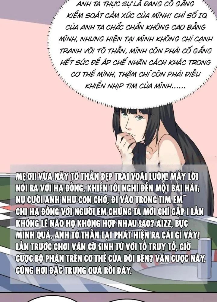 Giải Trí: Minh Tinh Bỏ Trốn 365 Ngày Chapter 39 - Trang 2
