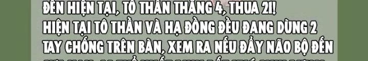 Giải Trí: Minh Tinh Bỏ Trốn 365 Ngày Chapter 39 - Trang 2