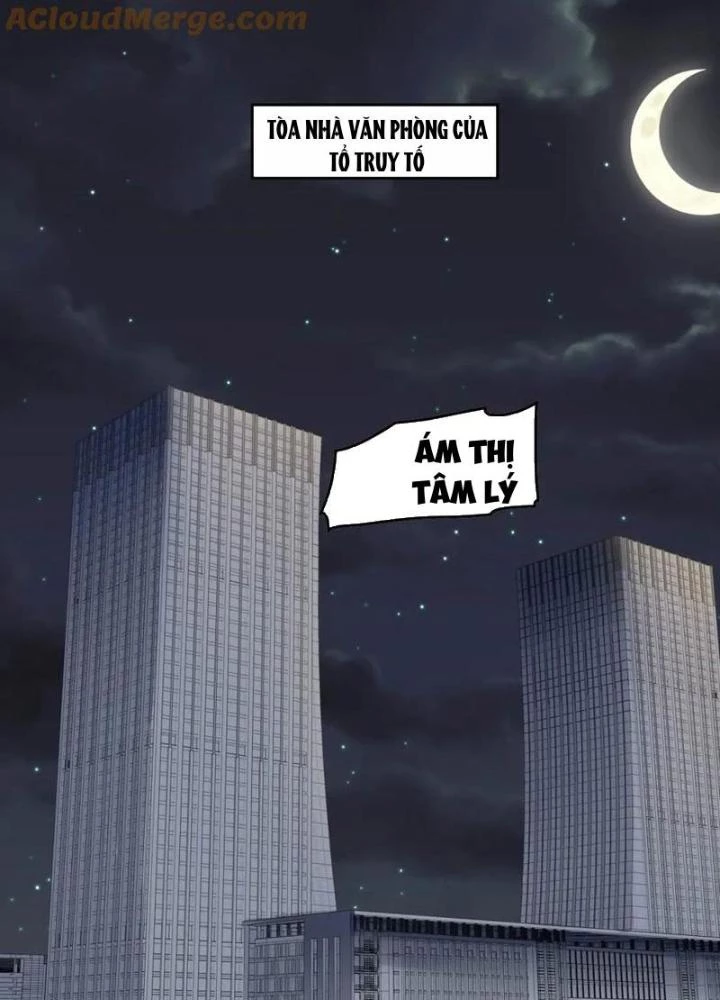 Giải Trí: Minh Tinh Bỏ Trốn 365 Ngày Chapter 40 - Trang 2