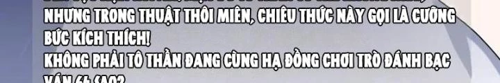Giải Trí: Minh Tinh Bỏ Trốn 365 Ngày Chapter 40 - Trang 2