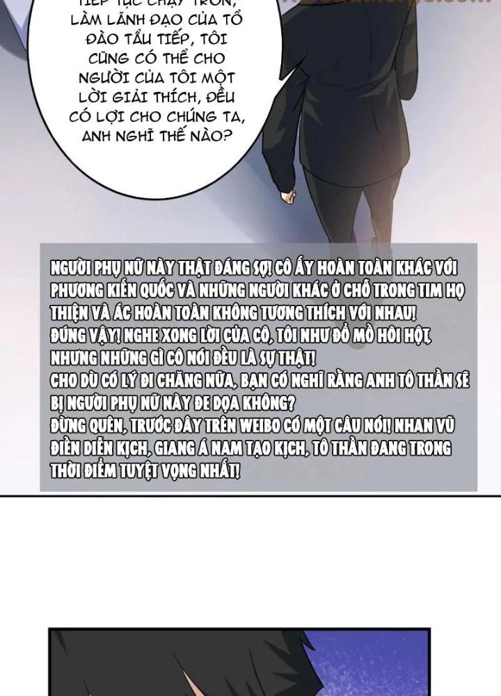 Giải Trí: Minh Tinh Bỏ Trốn 365 Ngày Chapter 41 - Trang 2
