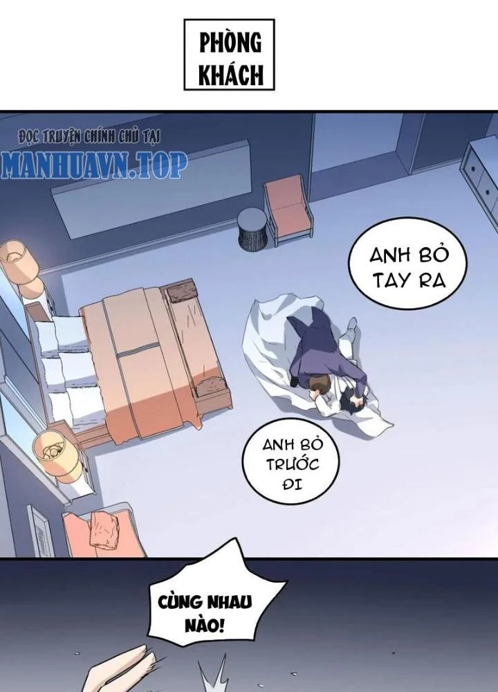 Giải Trí: Minh Tinh Bỏ Trốn 365 Ngày Chapter 41 - Trang 2