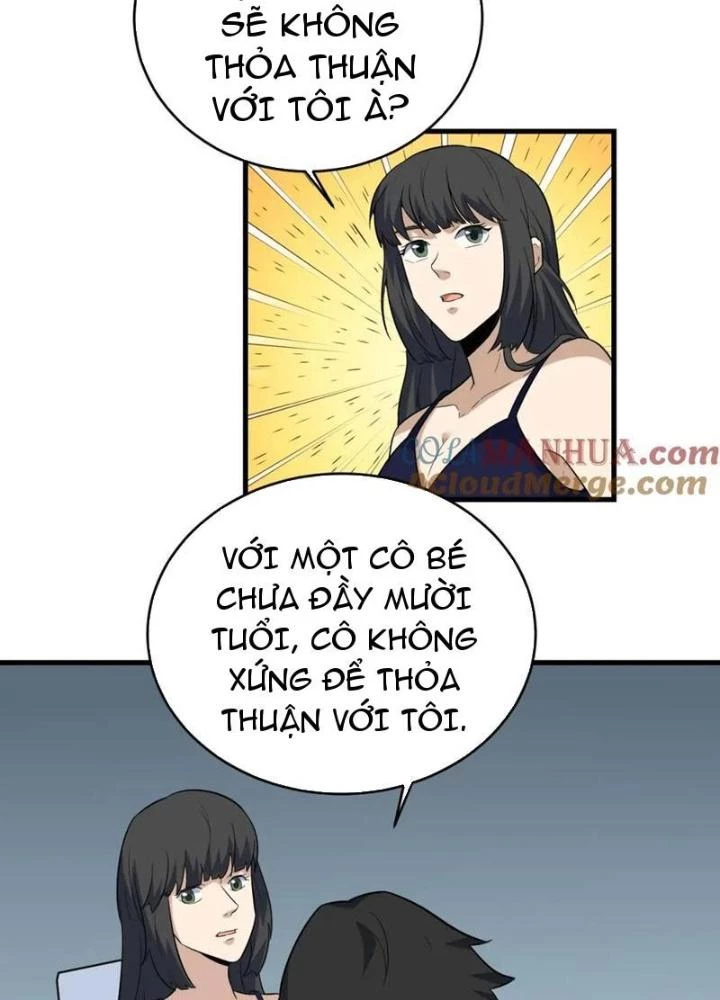 Giải Trí: Minh Tinh Bỏ Trốn 365 Ngày Chapter 42 - Trang 2
