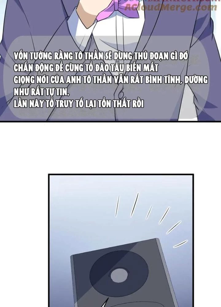 Giải Trí: Minh Tinh Bỏ Trốn 365 Ngày Chapter 42 - Trang 2