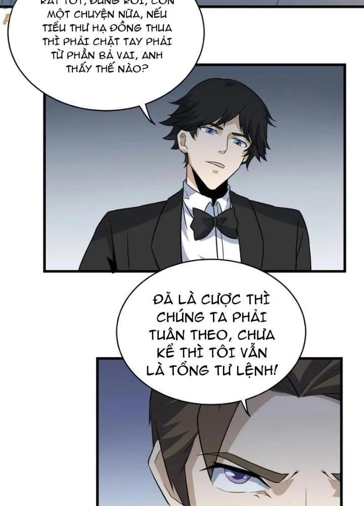 Giải Trí: Minh Tinh Bỏ Trốn 365 Ngày Chapter 42 - Trang 2
