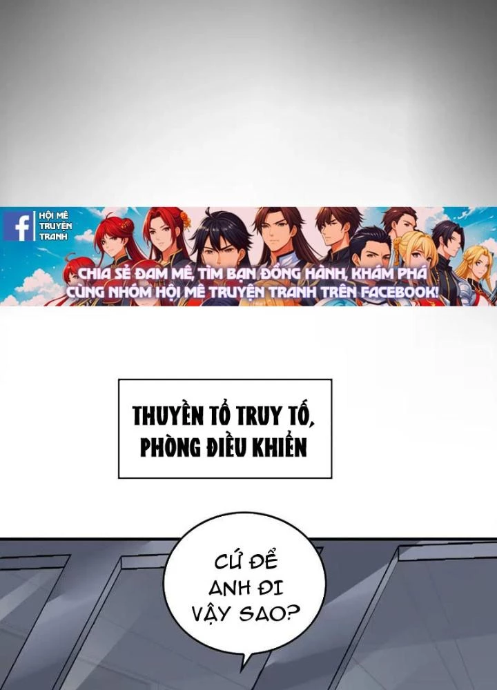 Giải Trí: Minh Tinh Bỏ Trốn 365 Ngày Chapter 43 - Trang 2