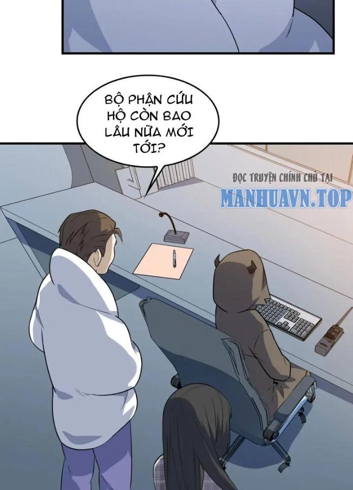 Giải Trí: Minh Tinh Bỏ Trốn 365 Ngày Chapter 43 - Trang 2