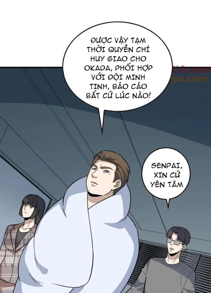Giải Trí: Minh Tinh Bỏ Trốn 365 Ngày Chapter 43 - Trang 2