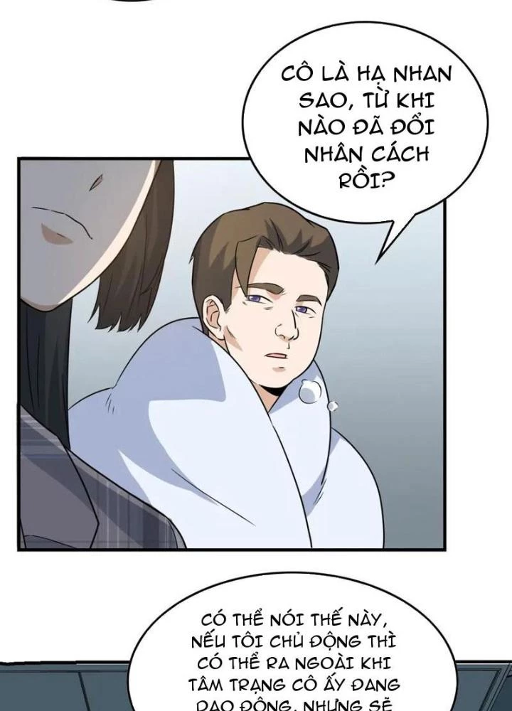 Giải Trí: Minh Tinh Bỏ Trốn 365 Ngày Chapter 43 - Trang 2