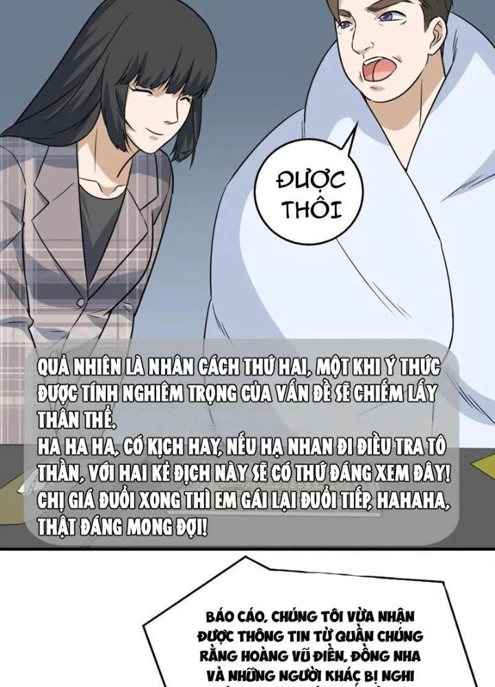 Giải Trí: Minh Tinh Bỏ Trốn 365 Ngày Chapter 43 - Trang 2