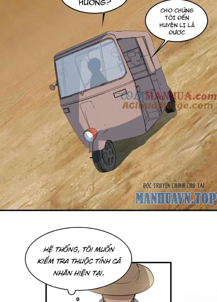 Giải Trí: Minh Tinh Bỏ Trốn 365 Ngày Chapter 43 - Trang 2