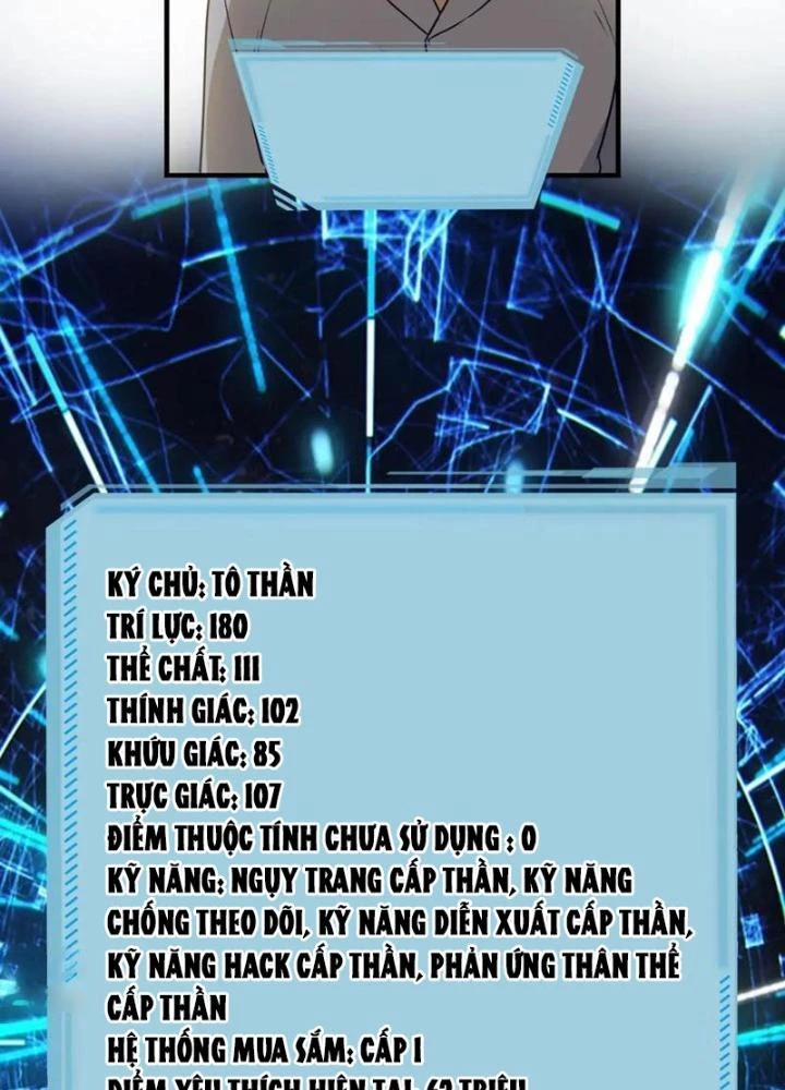 Giải Trí: Minh Tinh Bỏ Trốn 365 Ngày Chapter 43 - Trang 2