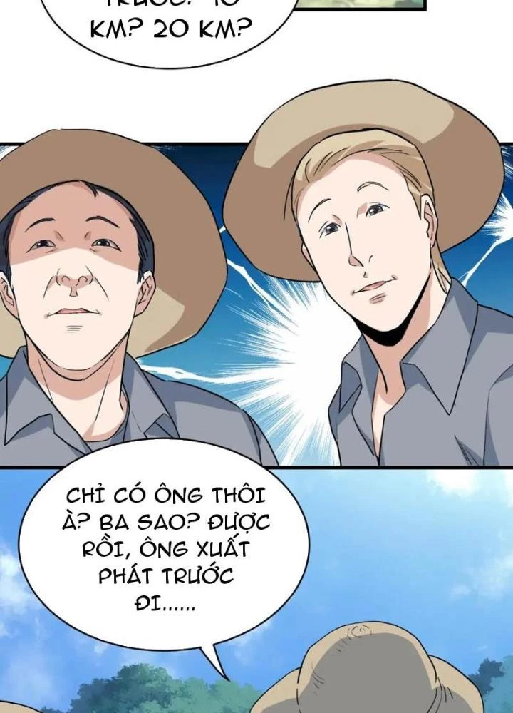 Giải Trí: Minh Tinh Bỏ Trốn 365 Ngày Chapter 44 - Trang 2