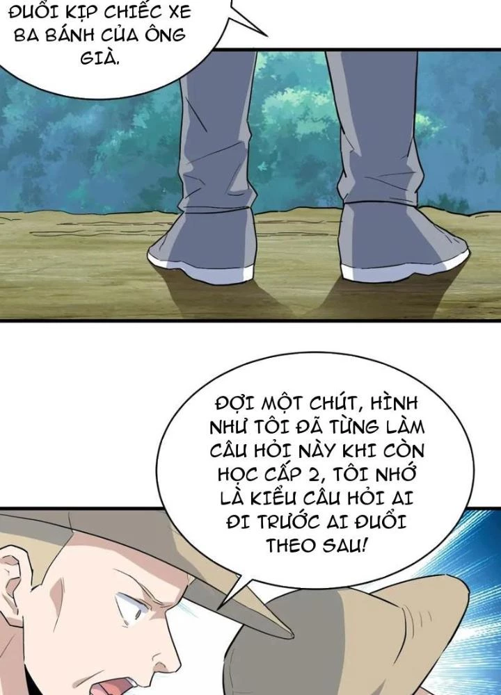 Giải Trí: Minh Tinh Bỏ Trốn 365 Ngày Chapter 44 - Trang 2
