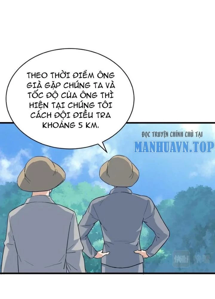 Giải Trí: Minh Tinh Bỏ Trốn 365 Ngày Chapter 44 - Trang 2