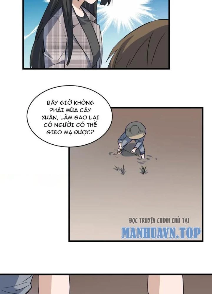 Giải Trí: Minh Tinh Bỏ Trốn 365 Ngày Chapter 44 - Trang 2