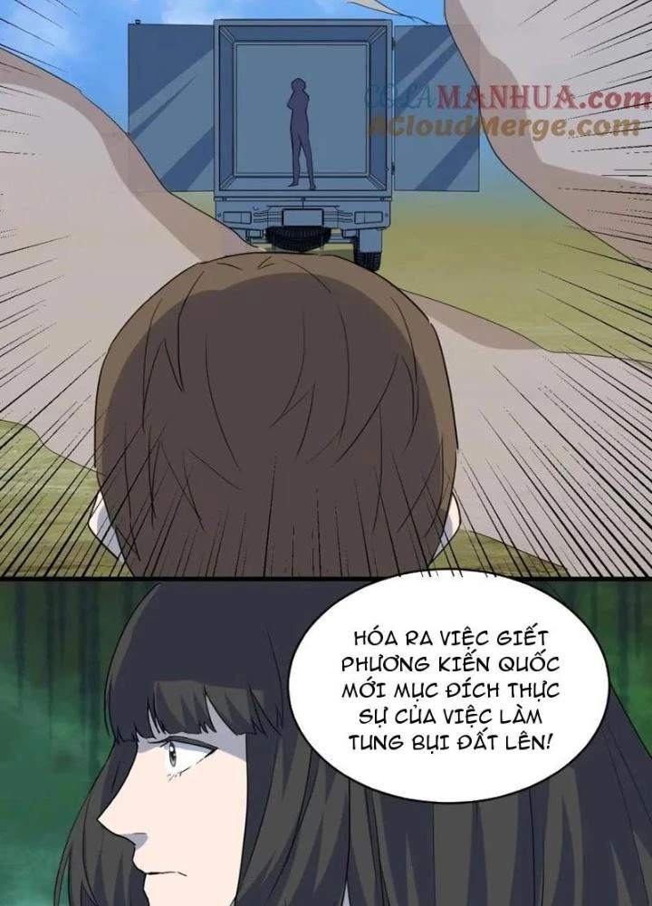 Giải Trí: Minh Tinh Bỏ Trốn 365 Ngày Chapter 44 - Trang 2