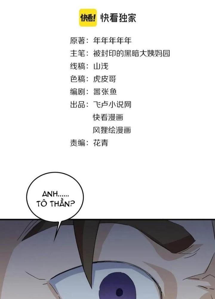 Giải Trí: Minh Tinh Bỏ Trốn 365 Ngày Chapter 46 - Trang 2