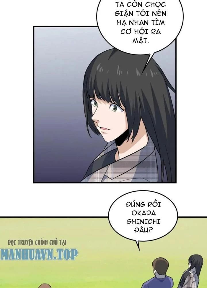 Giải Trí: Minh Tinh Bỏ Trốn 365 Ngày Chapter 46 - Trang 2
