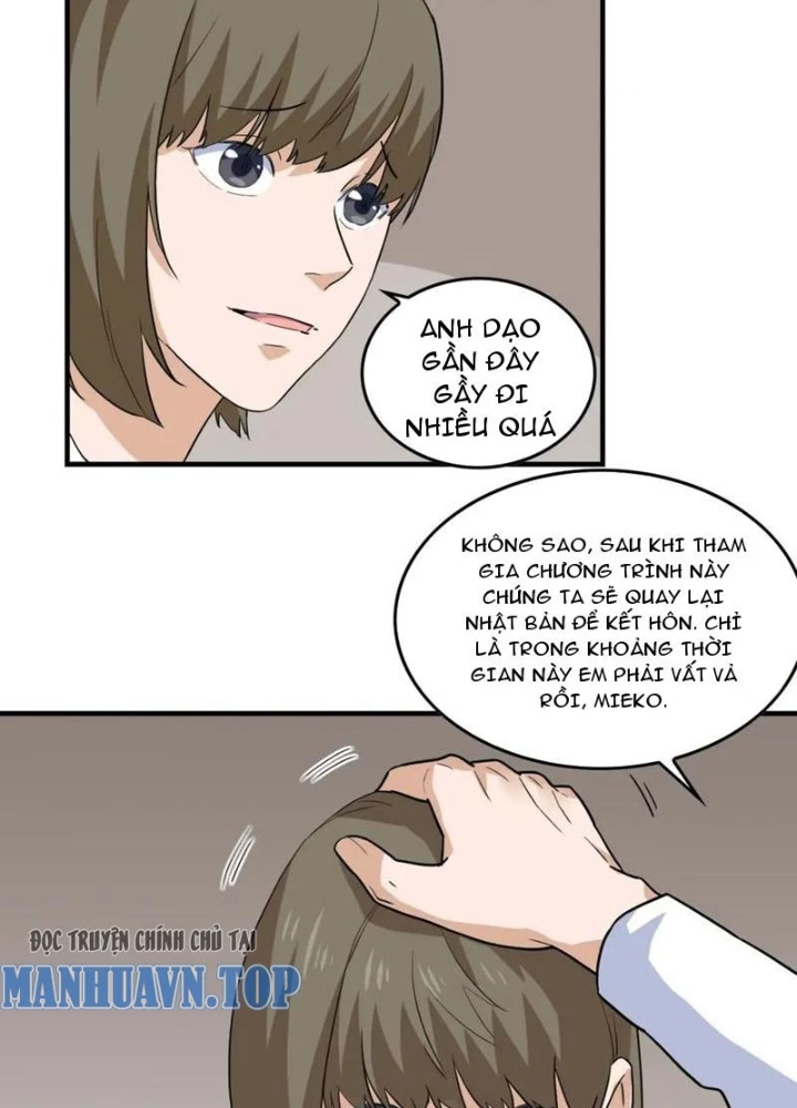 Giải Trí: Minh Tinh Bỏ Trốn 365 Ngày Chapter 46 - Trang 2
