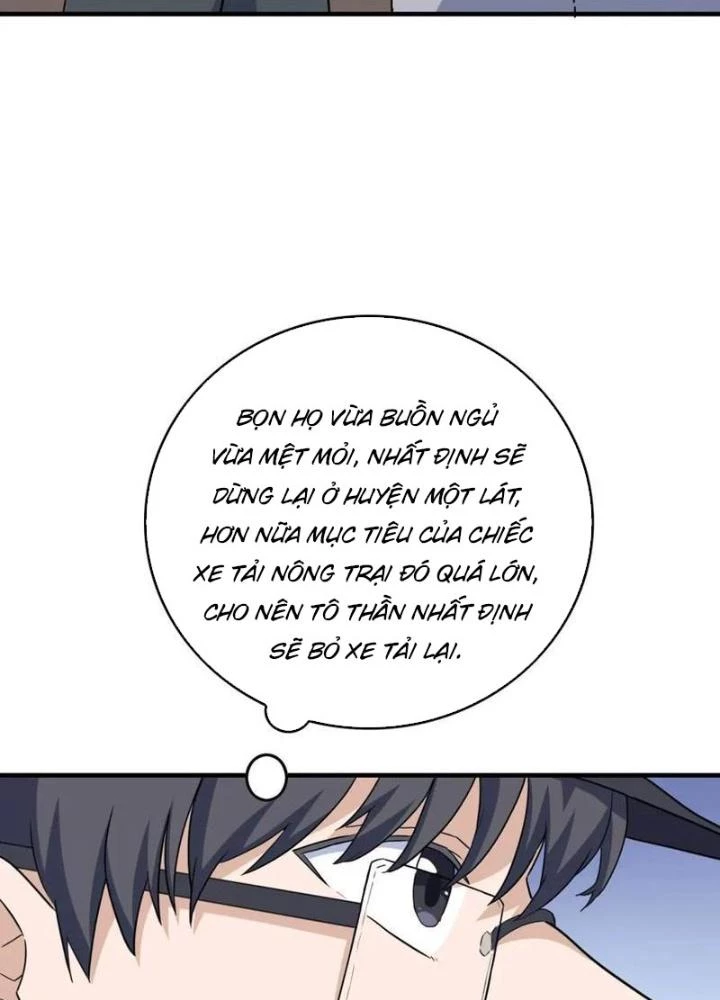 Giải Trí: Minh Tinh Bỏ Trốn 365 Ngày Chapter 46 - Trang 2