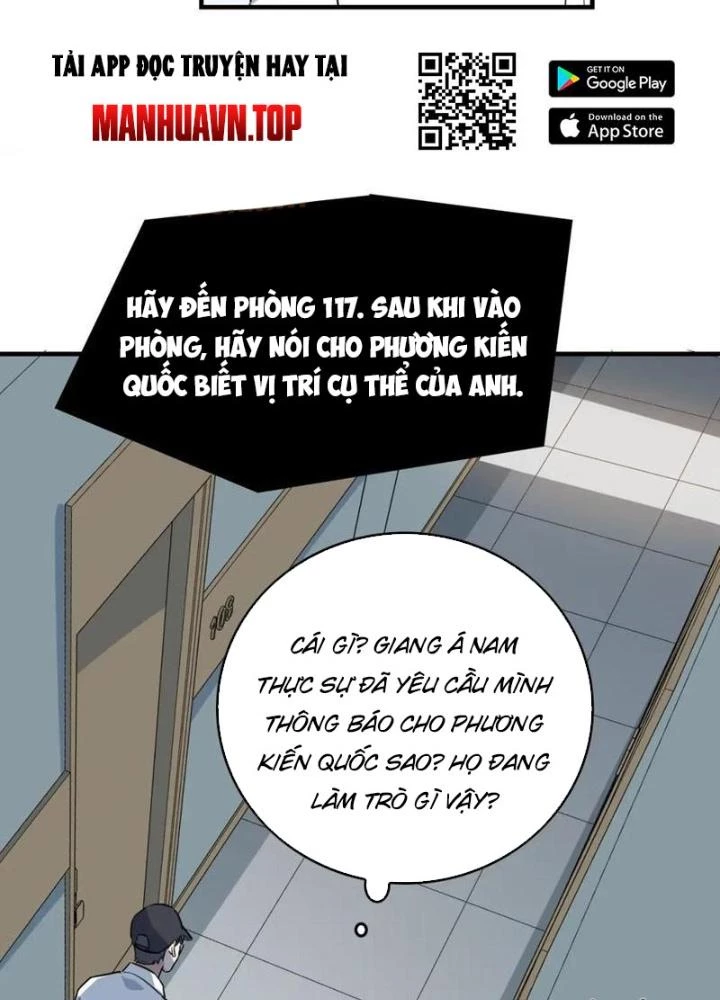 Giải Trí: Minh Tinh Bỏ Trốn 365 Ngày Chapter 46 - Trang 2