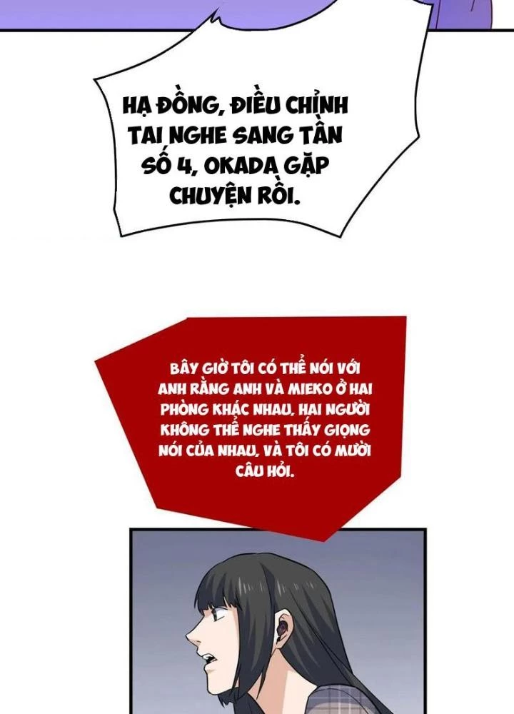 Giải Trí: Minh Tinh Bỏ Trốn 365 Ngày Chapter 47 - Trang 2