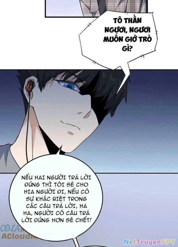 Giải Trí: Minh Tinh Bỏ Trốn 365 Ngày Chapter 47 - Trang 2