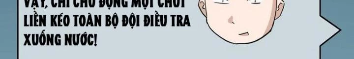 Giải Trí: Minh Tinh Bỏ Trốn 365 Ngày Chapter 47 - Trang 2