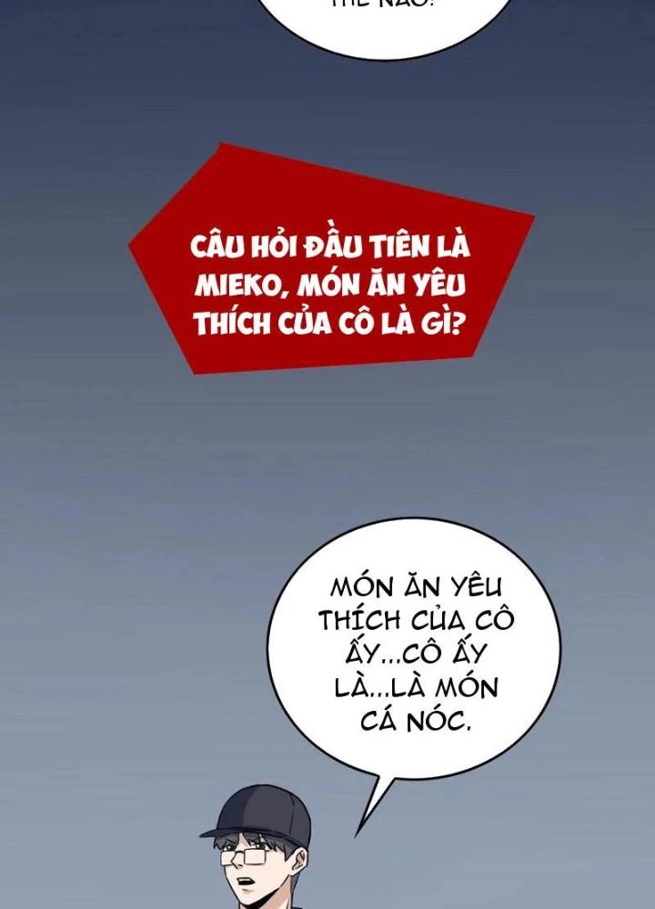 Giải Trí: Minh Tinh Bỏ Trốn 365 Ngày Chapter 47 - Trang 2