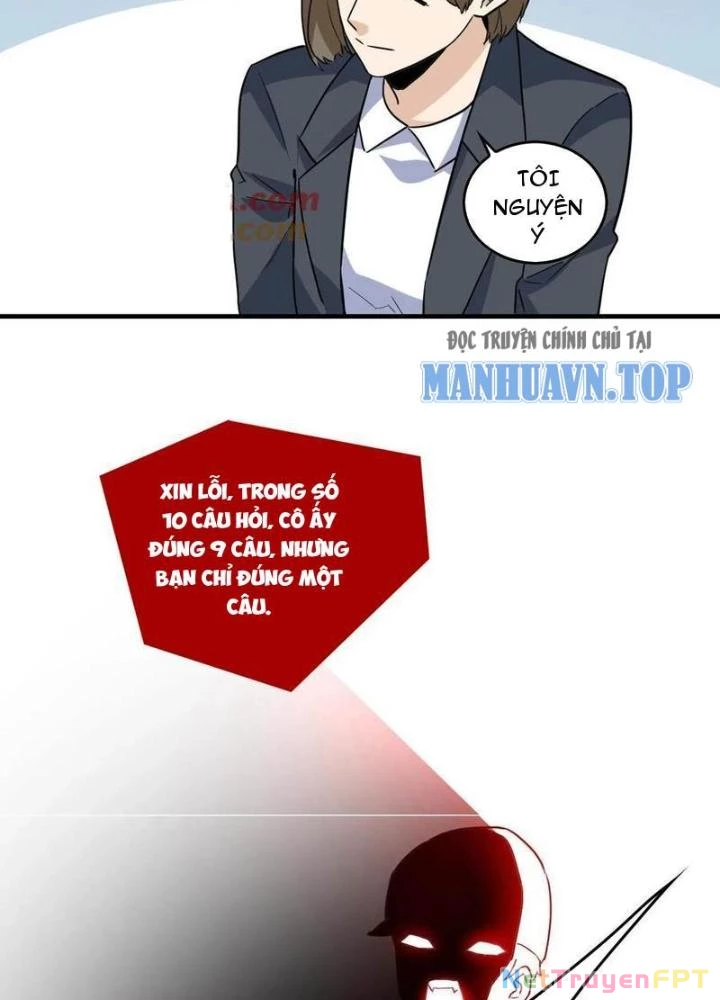 Giải Trí: Minh Tinh Bỏ Trốn 365 Ngày Chapter 47 - Trang 2