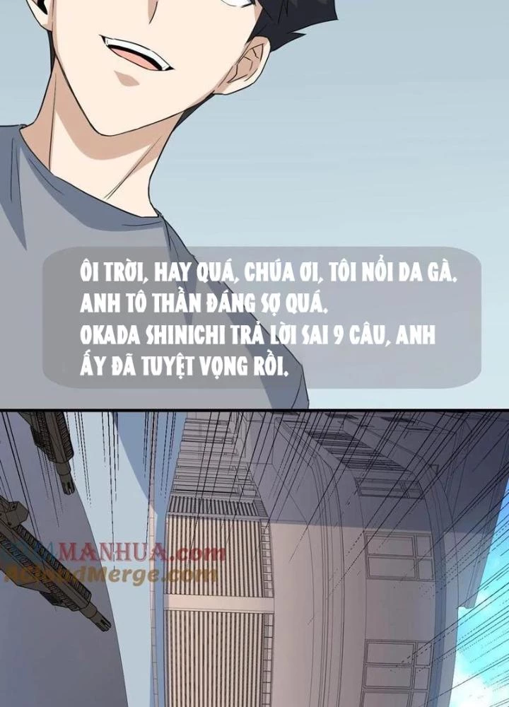 Giải Trí: Minh Tinh Bỏ Trốn 365 Ngày Chapter 47 - Trang 2
