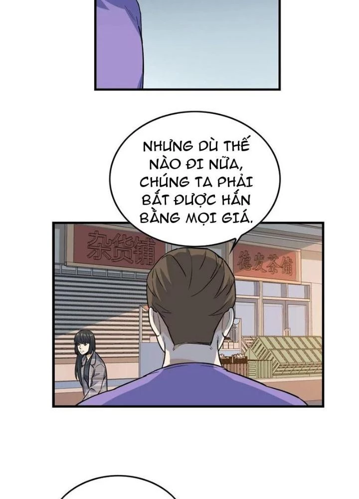 Giải Trí: Minh Tinh Bỏ Trốn 365 Ngày Chapter 48 - Trang 2