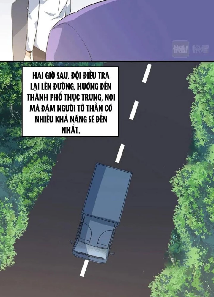 Giải Trí: Minh Tinh Bỏ Trốn 365 Ngày Chapter 48 - Trang 2