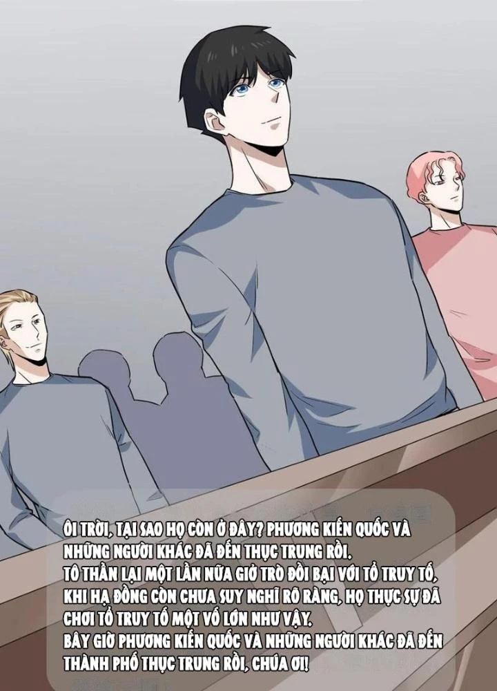 Giải Trí: Minh Tinh Bỏ Trốn 365 Ngày Chapter 48 - Trang 2