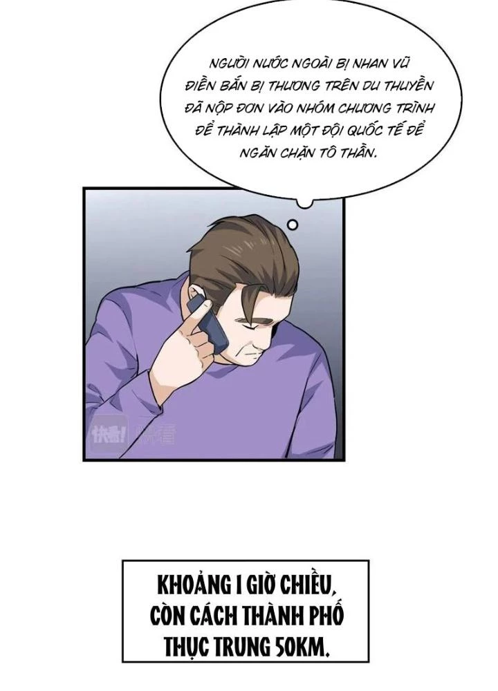 Giải Trí: Minh Tinh Bỏ Trốn 365 Ngày Chapter 48 - Trang 2