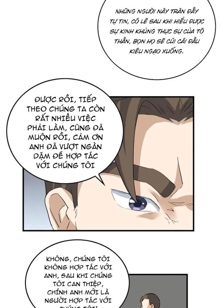 Giải Trí: Minh Tinh Bỏ Trốn 365 Ngày Chapter 48 - Trang 2