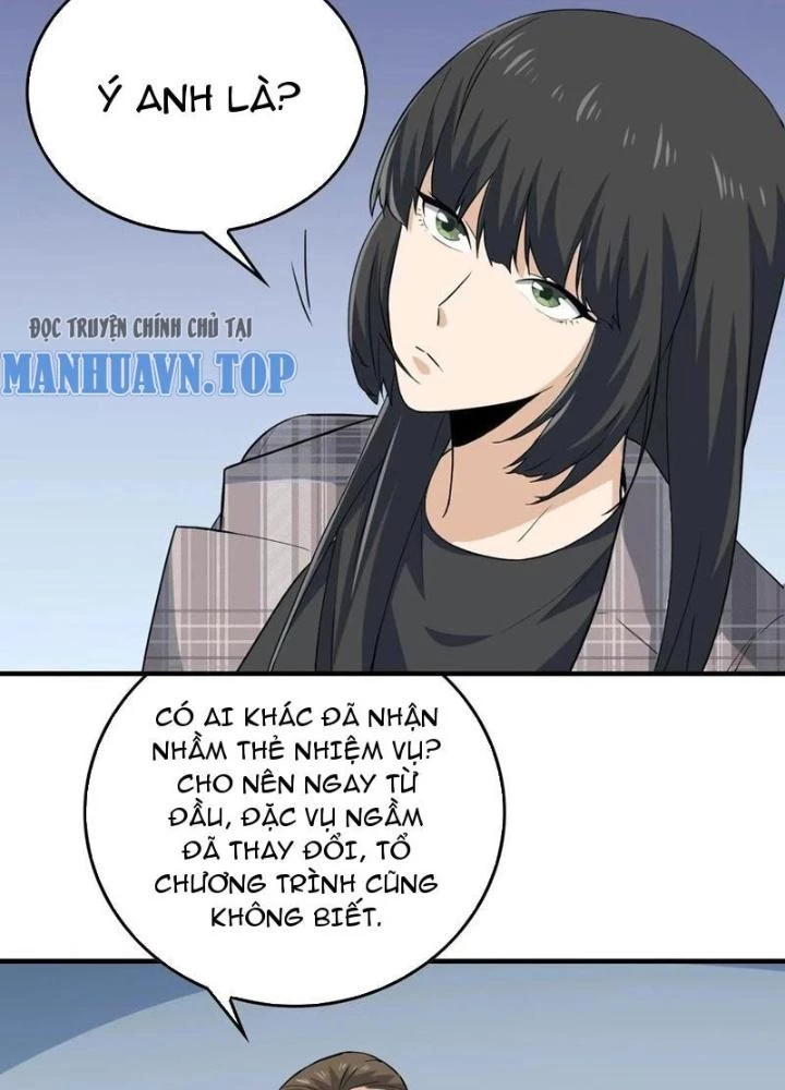 Giải Trí: Minh Tinh Bỏ Trốn 365 Ngày Chapter 49 - Trang 2