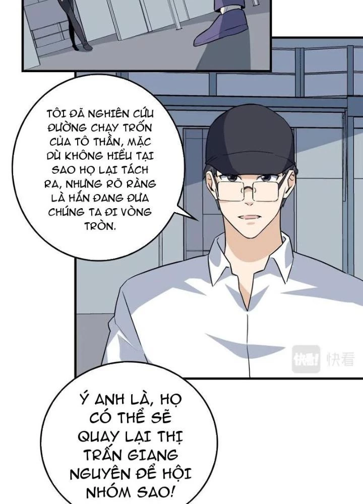 Giải Trí: Minh Tinh Bỏ Trốn 365 Ngày Chapter 49 - Trang 2