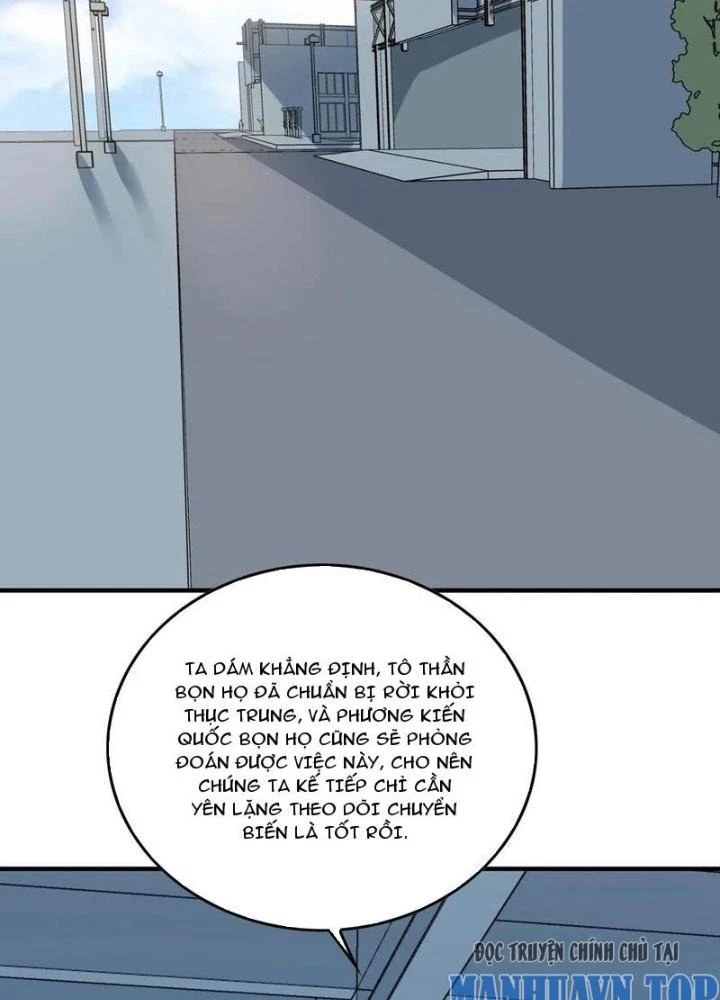 Giải Trí: Minh Tinh Bỏ Trốn 365 Ngày Chapter 49 - Trang 2