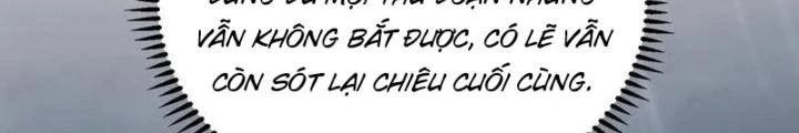 Giải Trí: Minh Tinh Bỏ Trốn 365 Ngày Chapter 49 - Trang 2