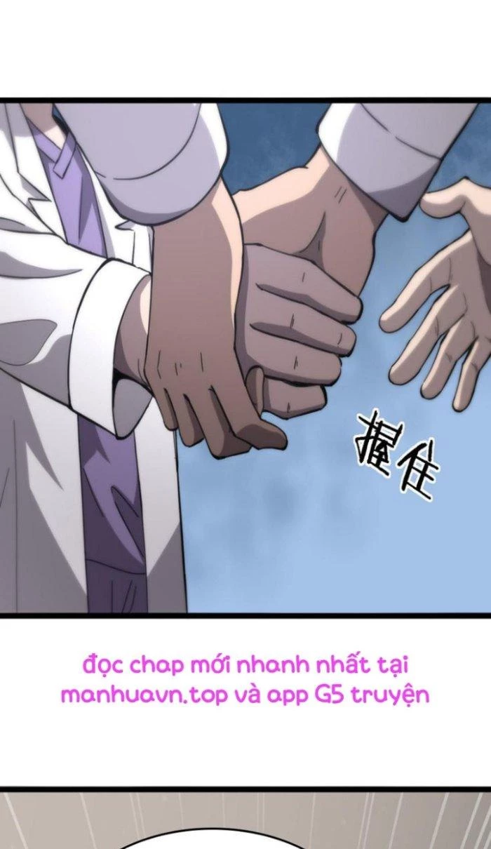 Đại Y Lăng Nhiên Chapter 111 - Next Chapter 112