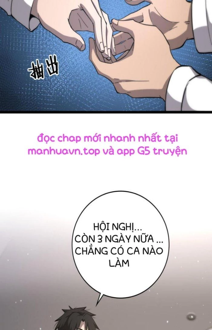Đại Y Lăng Nhiên Chapter 111 - Next Chapter 112