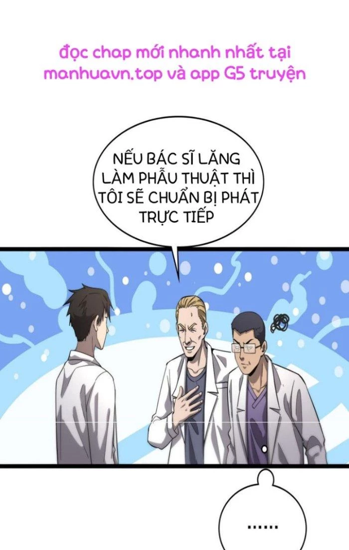 Đại Y Lăng Nhiên Chapter 111 - Next Chapter 112