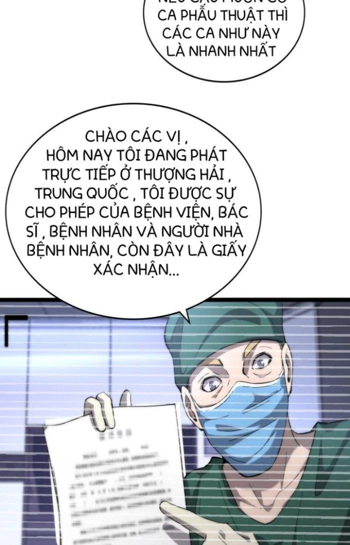 Đại Y Lăng Nhiên Chapter 111 - Next Chapter 112