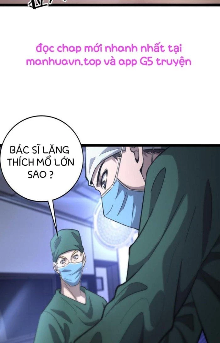 Đại Y Lăng Nhiên Chapter 111 - Next Chapter 112