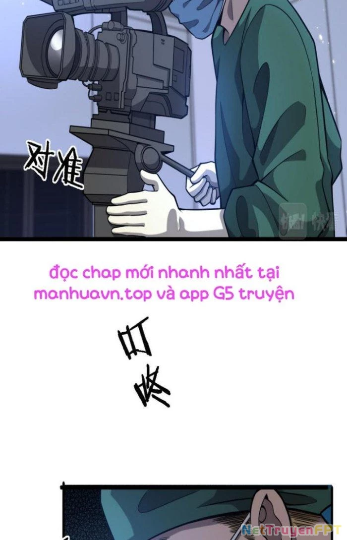 Đại Y Lăng Nhiên Chapter 111 - Next Chapter 112